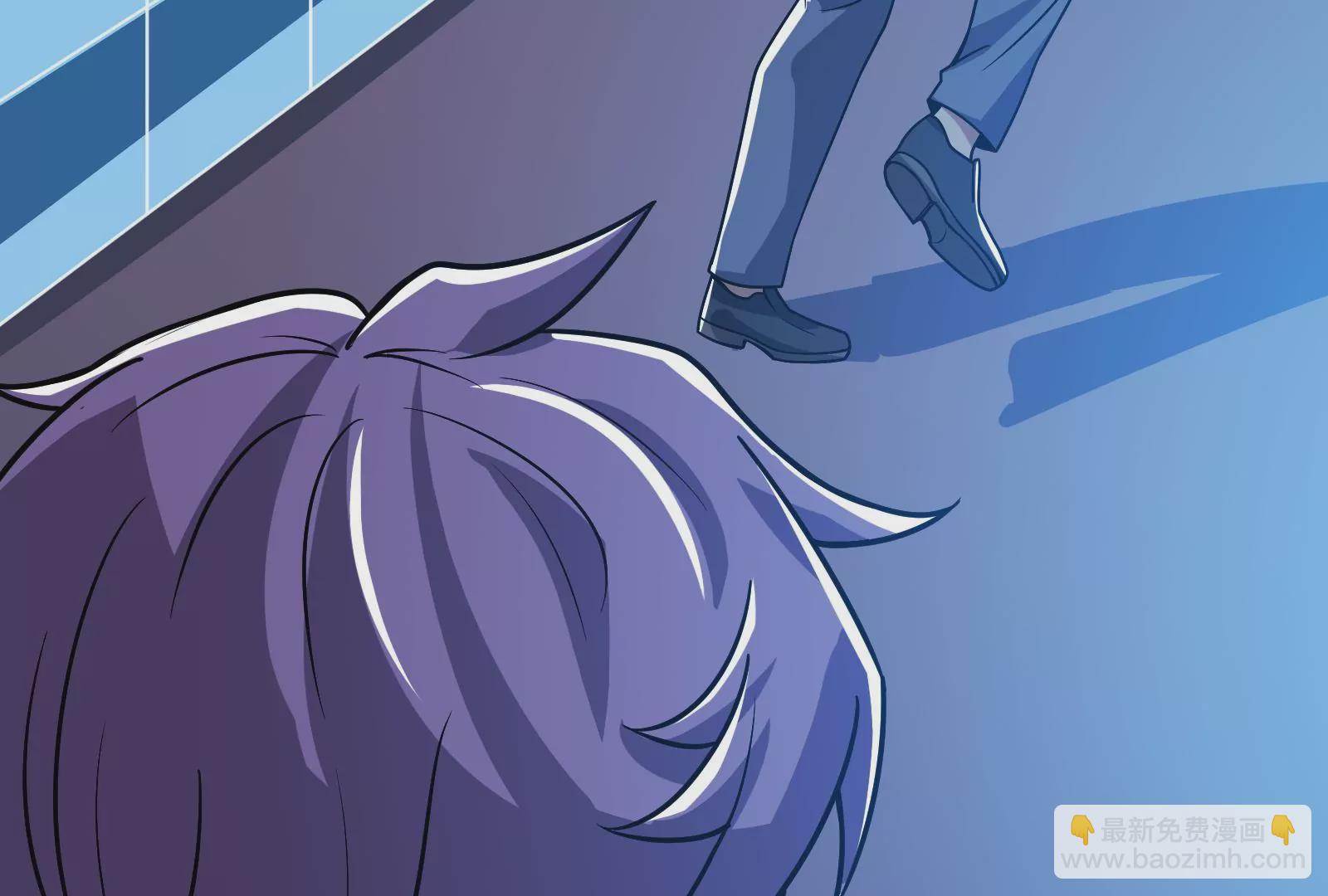 古神遊戲 - 第14話  入隊邀請(3/4) - 6